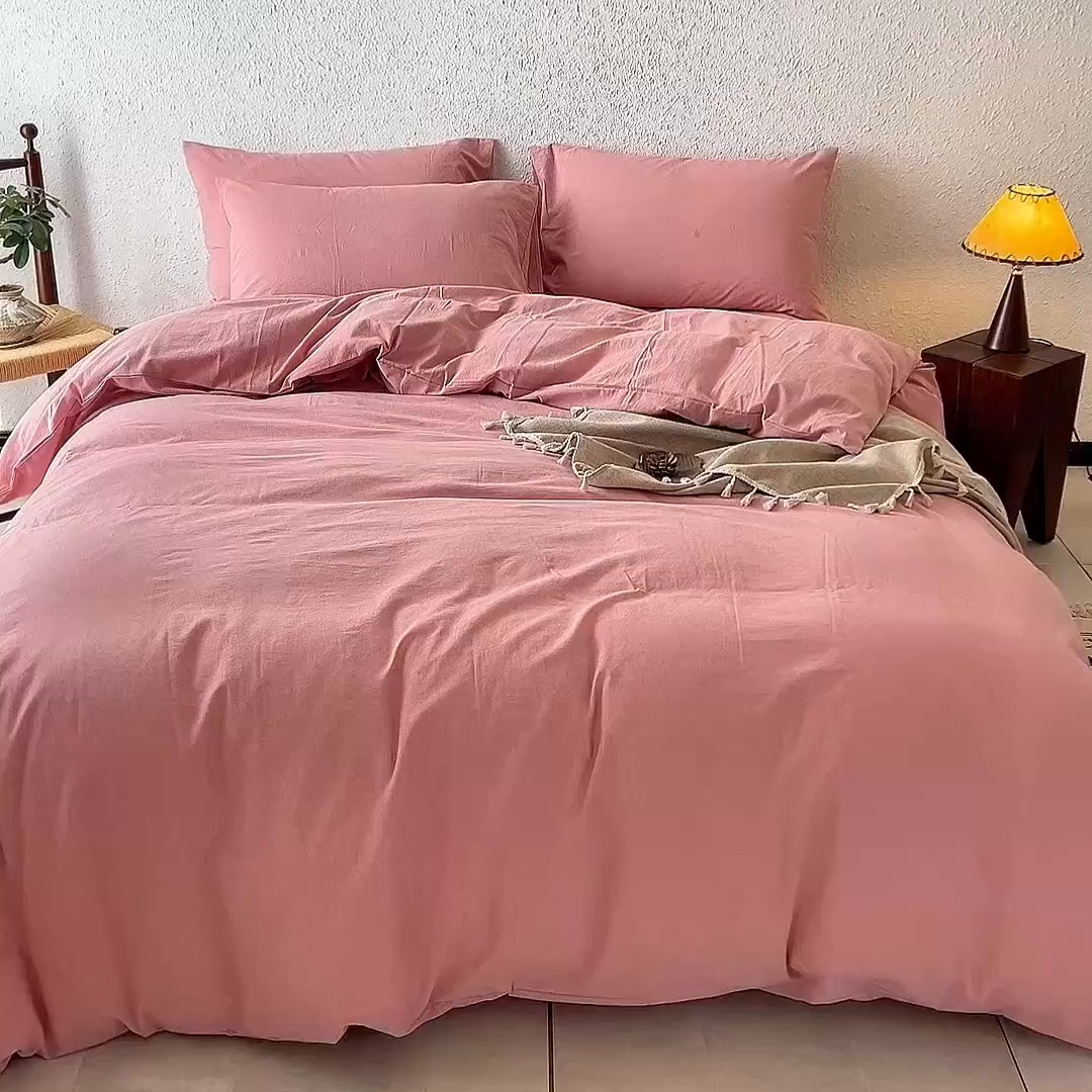 91家纺网 家纺一手货源 找家纺 兰紫橙家纺 2026新款A类色织纯色全棉水洗棉四件套 全棉水洗棉-豆沙