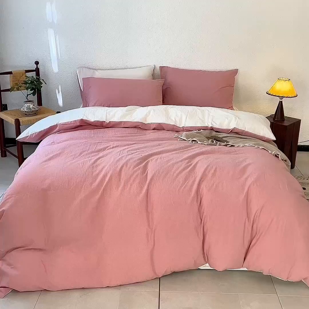 91家纺网 家纺一手货源 找家纺 兰紫橙家纺 2026新款A类色织纯色全棉水洗棉四件套 全棉水洗棉-豆沙+奶白