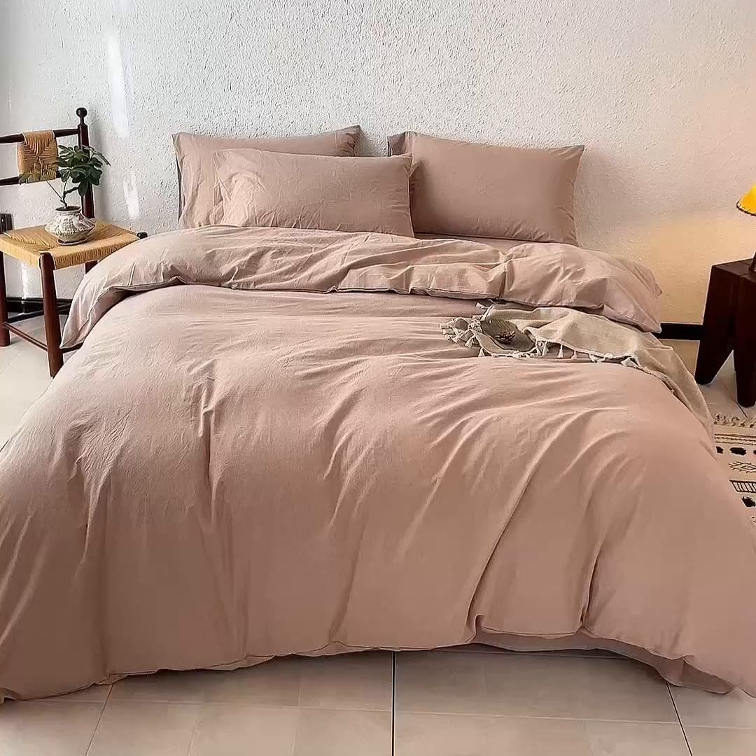 91家纺网 家纺一手货源 找家纺 兰紫橙家纺 2026新款A类色织纯色全棉水洗棉四件套 全棉水洗棉-卡其