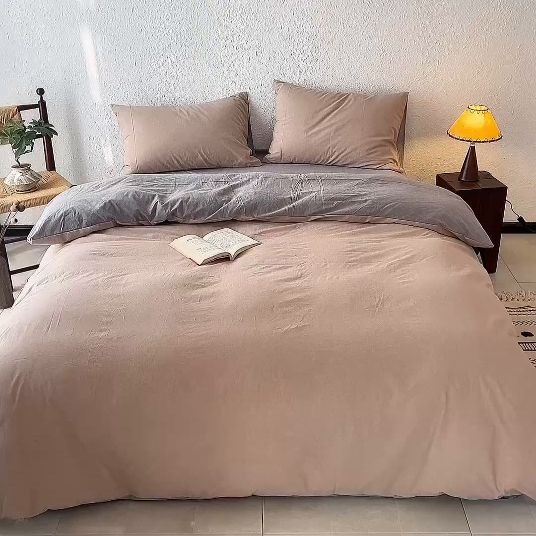 91家纺网 家纺一手货源 找家纺 兰紫橙家纺 2026新款A类色织纯色全棉水洗棉四件套 全棉水洗棉-卡其+浅灰