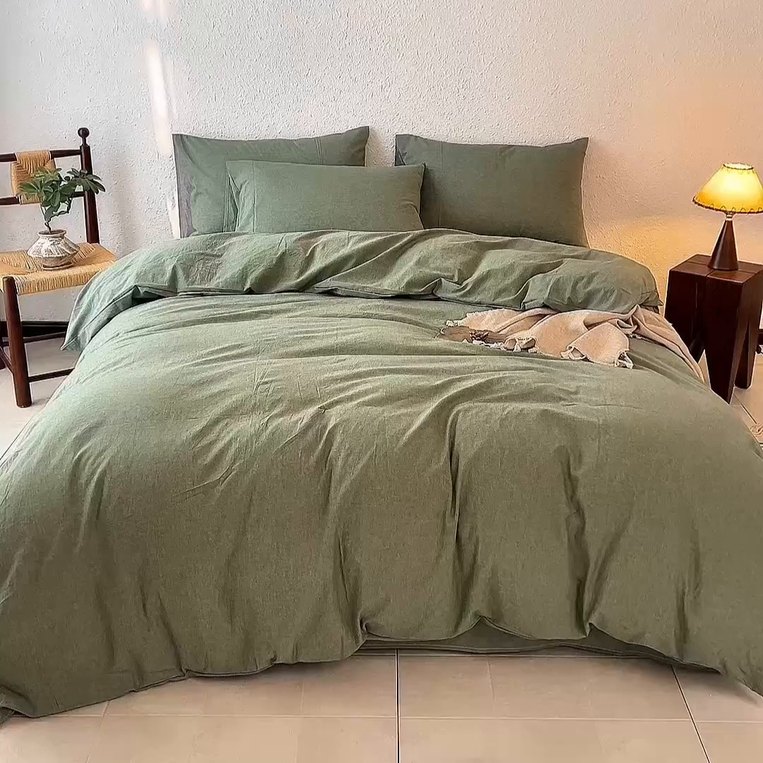 91家纺网 家纺一手货源 找家纺 兰紫橙家纺 2026新款A类色织纯色全棉水洗棉四件套 全棉水洗棉-松绿