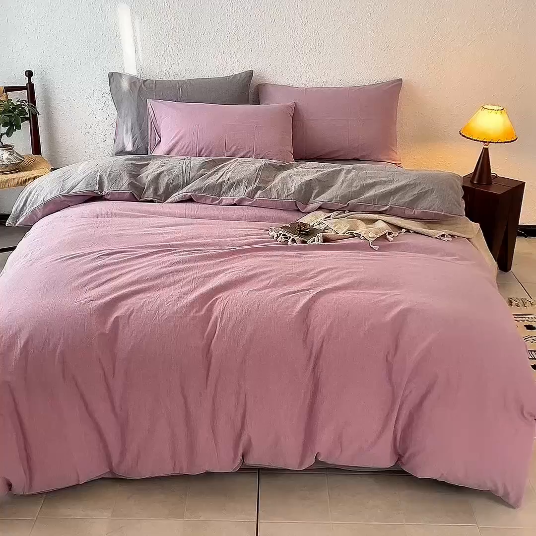 91家纺网 家纺一手货源 找家纺 兰紫橙家纺 2026新款A类色织纯色全棉水洗棉四件套 全棉水洗棉-紫红+浅灰