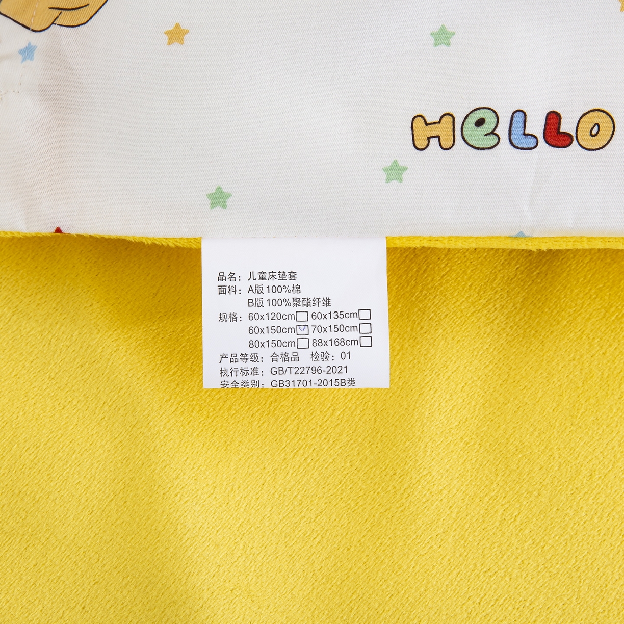 91家纺网 家纺一手货源 找家纺 乐秀 2026新款幼儿园双面四季款儿童床垫套+床垫芯 星梦人