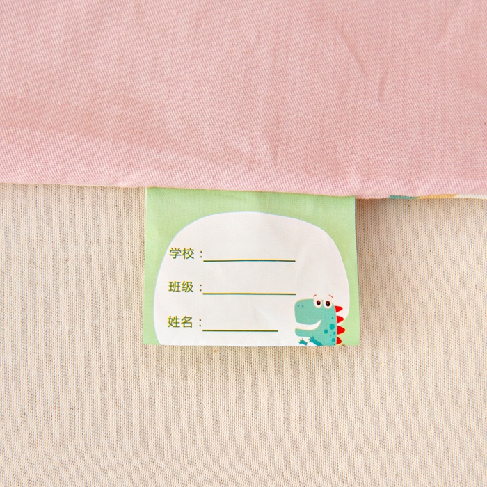 91家纺网 家纺一手货源 找家纺 鱼宝2026新款全棉幼儿园套件--萌趣系列 旋转木马