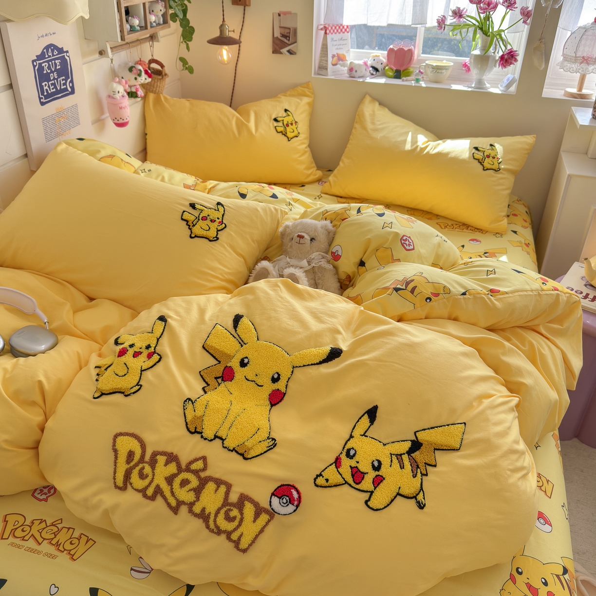 91家纺网 家纺一手货源 找家纺 优卡迪家纺馆 2026新款水洗棉印加绣四件套 闪电宝宝-金黄