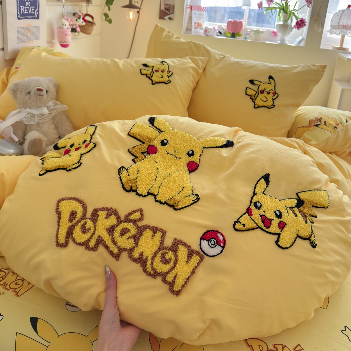 91家纺网 家纺一手货源 找家纺 优卡迪家纺馆 2026新款水洗棉印加绣四件套 闪电宝宝-金黄