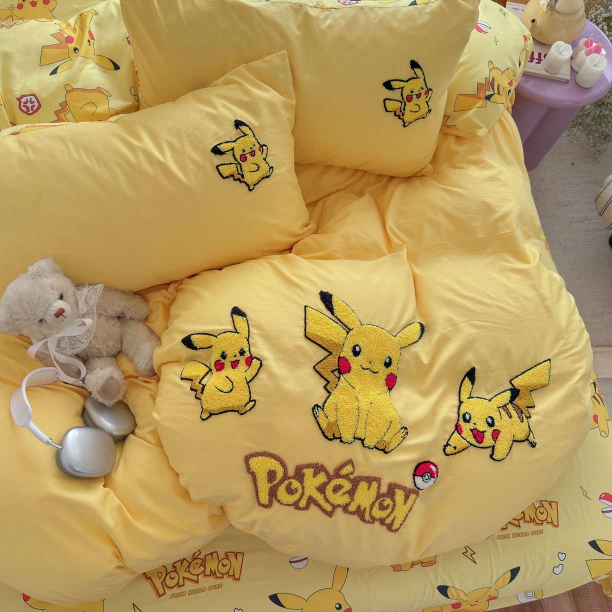 91家纺网 家纺一手货源 找家纺 优卡迪家纺馆 2026新款水洗棉印加绣四件套 闪电宝宝-金黄