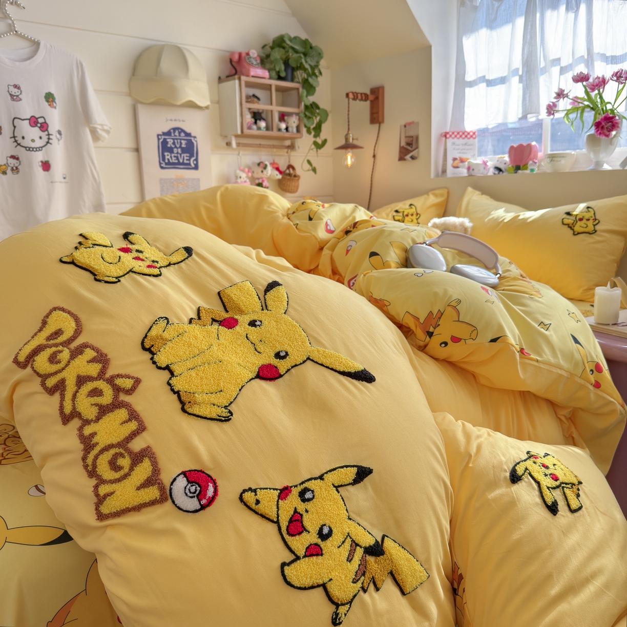 91家纺网 家纺一手货源 找家纺 优卡迪家纺馆 2026新款水洗棉印加绣四件套 闪电宝宝-金黄