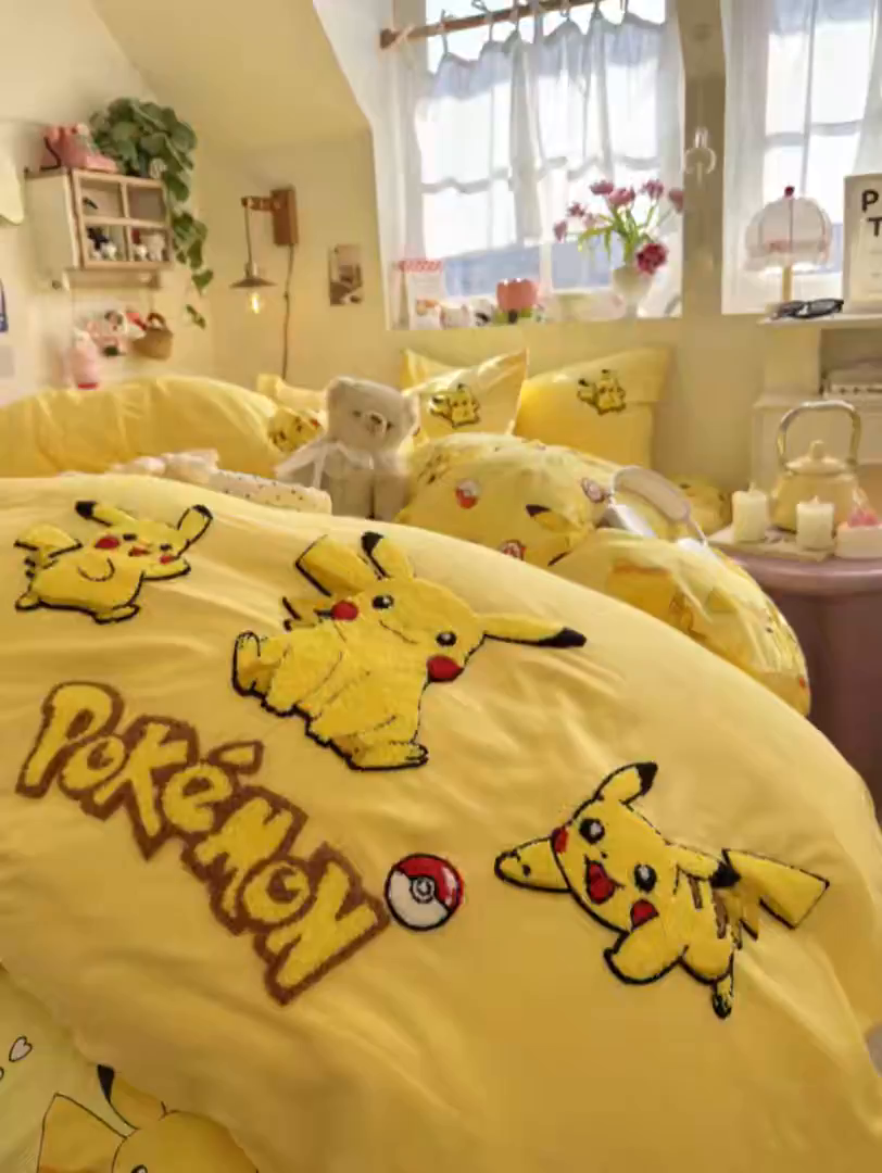 91家纺网 家纺一手货源 找家纺 优卡迪家纺馆 2026新款水洗棉印加绣四件套 闪电宝宝-金黄