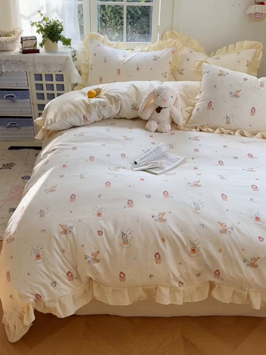 91家纺网 家纺一手货源 找家纺 柒月家居 2026新款韩系仿棉小格花边四件套 星星格