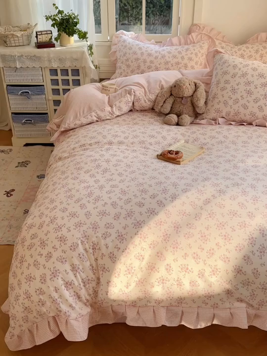 91家纺网 家纺一手货源 找家纺 柒月家居 2026新款韩系仿棉小格花边四件套 七分甜