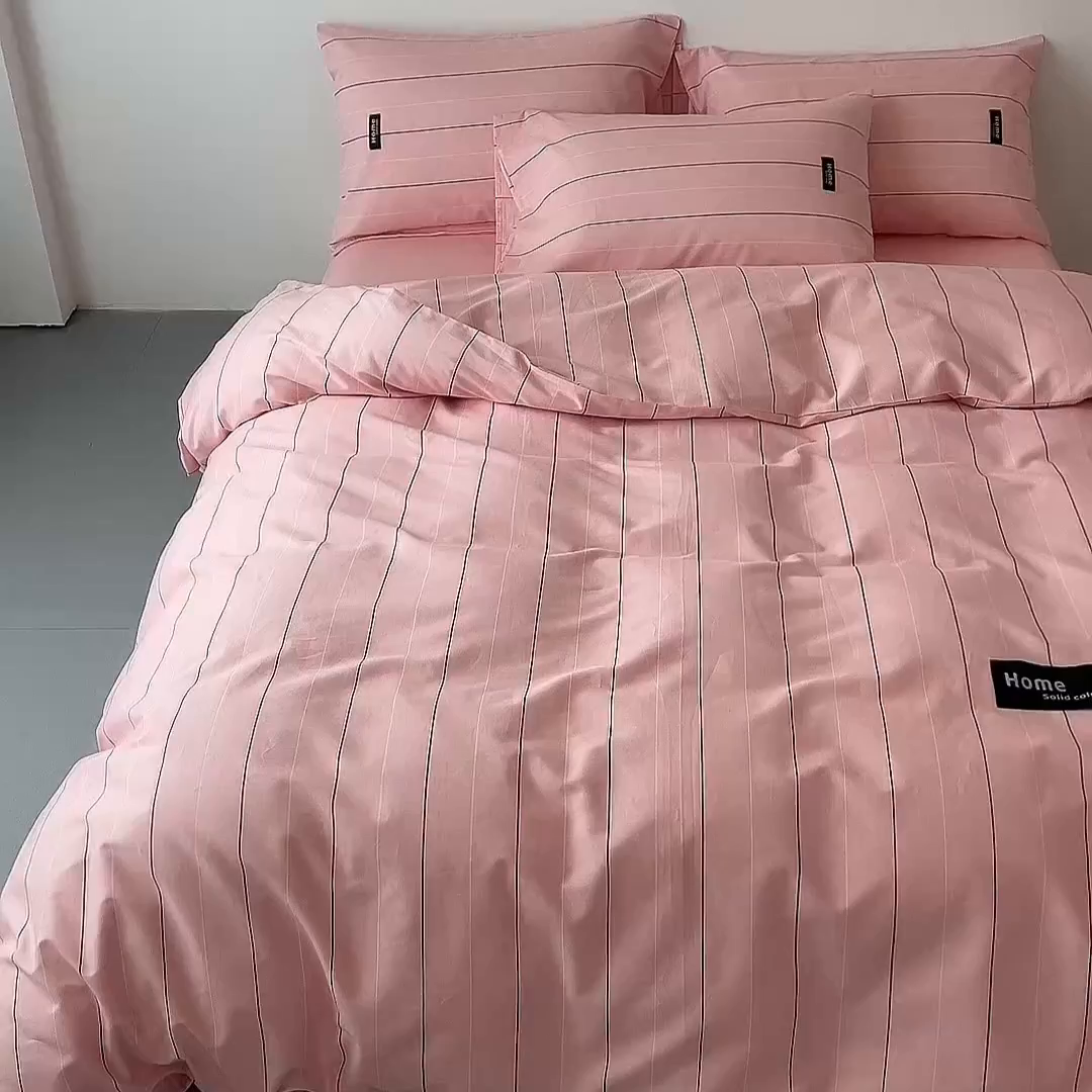 91家纺网 家纺一手货源 找家纺 兰紫橙家纺 2026新款简约风全棉条纹四件套 百薇