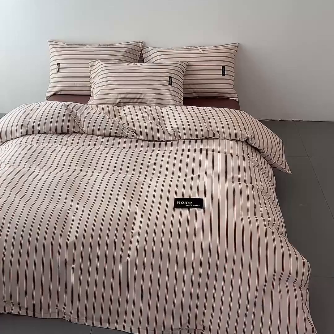 91家纺网 家纺一手货源 找家纺 兰紫橙家纺 2026新款简约风全棉条纹四件套 川谷