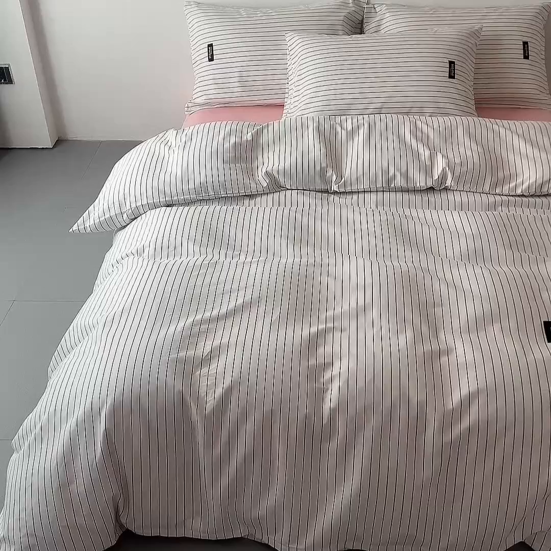 91家纺网 家纺一手货源 找家纺 兰紫橙家纺 2026新款简约风全棉条纹四件套 南星