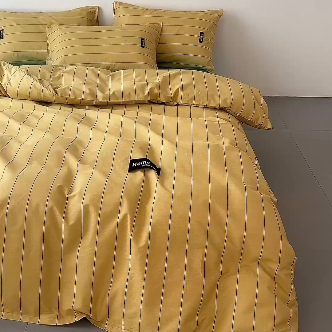 91家纺网 家纺一手货源 找家纺 兰紫橙家纺 2026新款简约风全棉条纹四件套 暖风