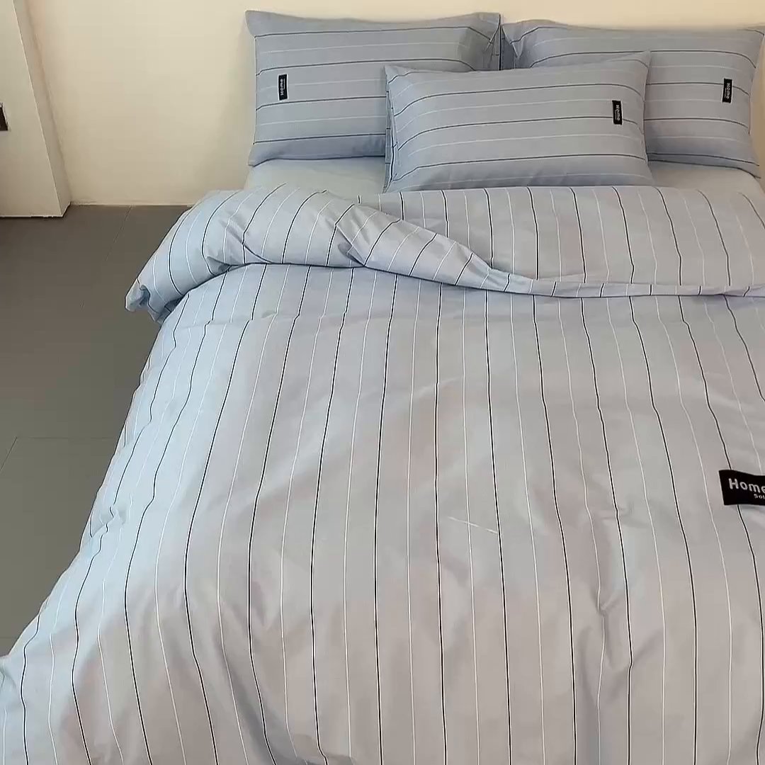 91家纺网 家纺一手货源 找家纺 兰紫橙家纺 2026新款简约风全棉条纹四件套 山奈