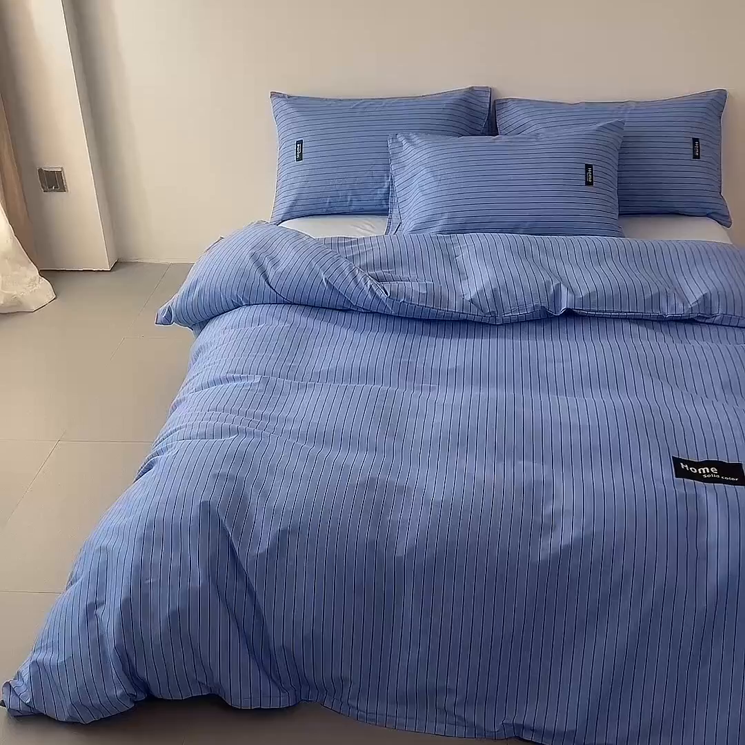 91家纺网 家纺一手货源 找家纺 兰紫橙家纺 2026新款简约风全棉条纹四件套 云初