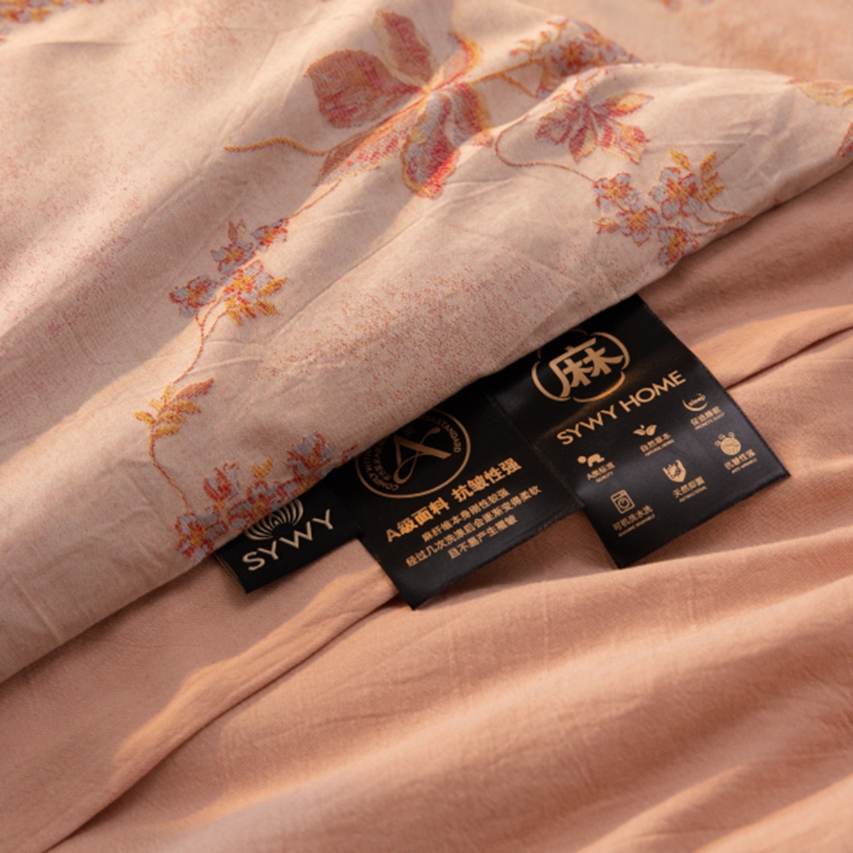 91家纺网 家纺一手货源 找家纺 （总）松色家居 2026新款棉麻水洗色织被子被芯-禾里-粉