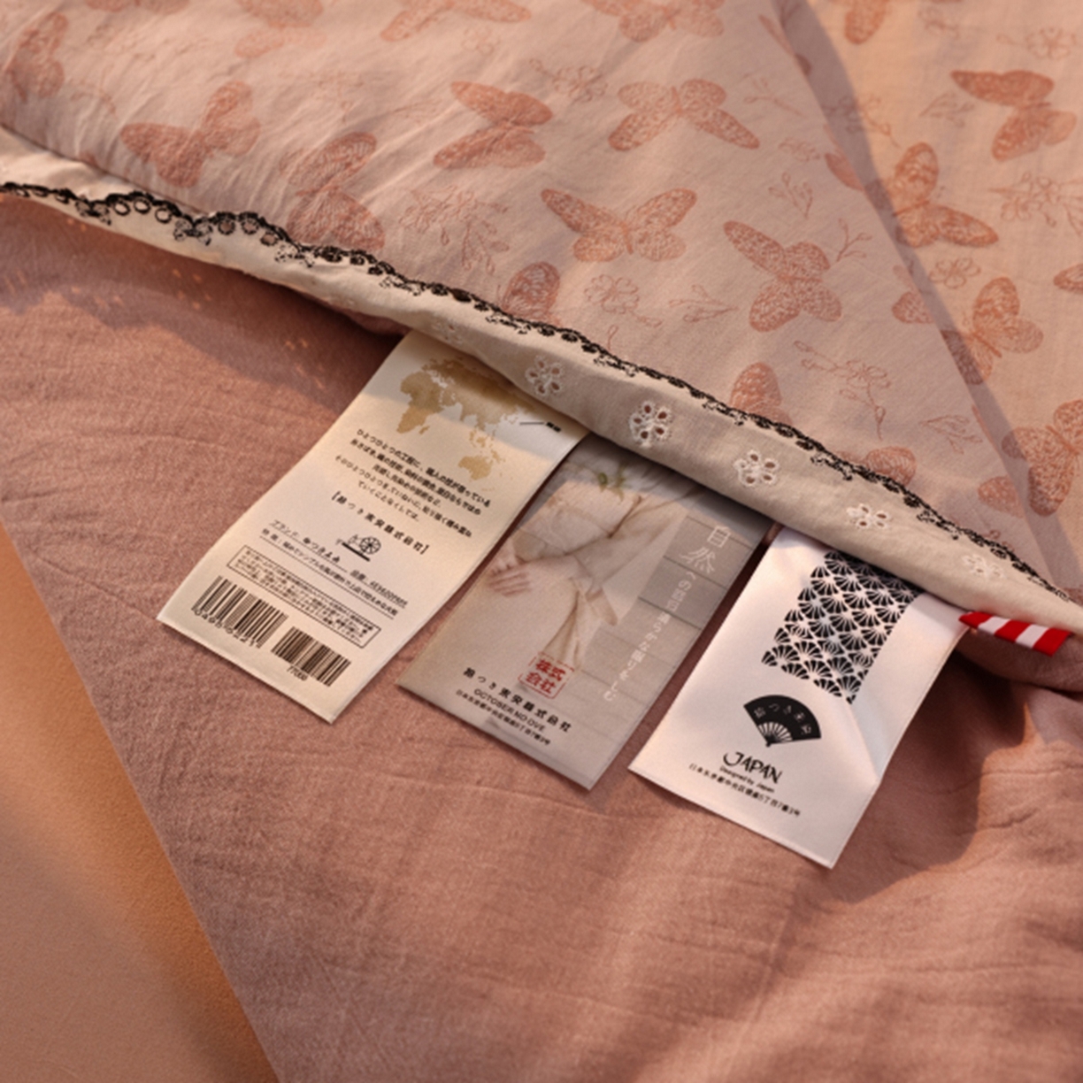 91家纺网 家纺一手货源 找家纺 （总）松色家居 2026新款棉麻水洗色织四件套被芯系列-远黛-粉