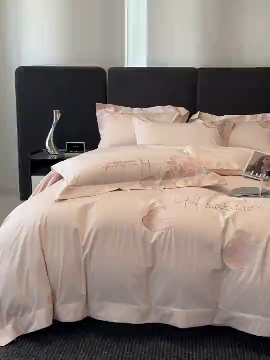 91家纺网 家纺一手货源 找家纺 置顶家纺 2026新款花间集刺绣小清新系列四件套 花间集-粉