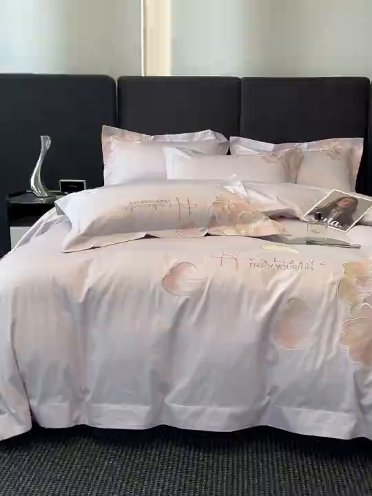 91家纺网 家纺一手货源 找家纺 置顶家纺 2026新款花间集刺绣小清新系列四件套 花间集-香芋紫