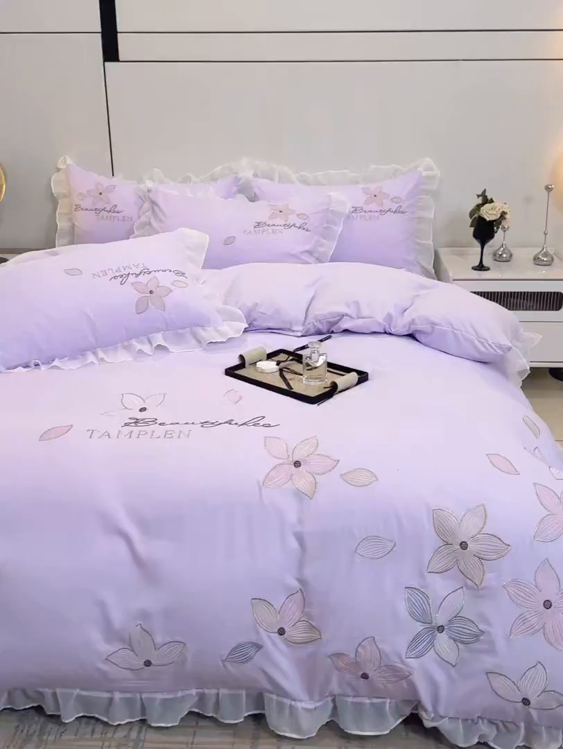 91家纺网 家纺一手货源 找家纺 木子家纺 2026新款水洗棉刺绣四件套-花颜系列 花颜-苏紫