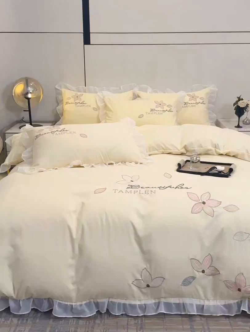 91家纺网 家纺一手货源 找家纺 木子家纺 2026新款水洗棉刺绣四件套-花颜系列 花颜-萱草黄