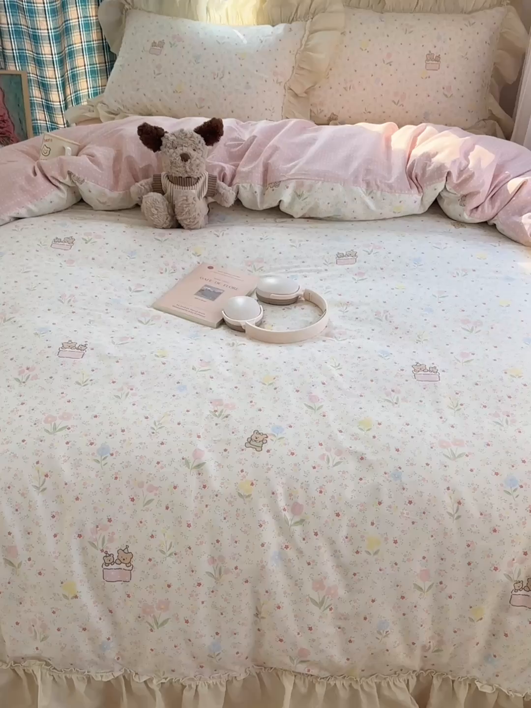91家纺网 家纺一手货源 找家纺 瑞莱 2026春夏新款全棉纯棉印花韩系卡通花边四件套 丛间蜜语