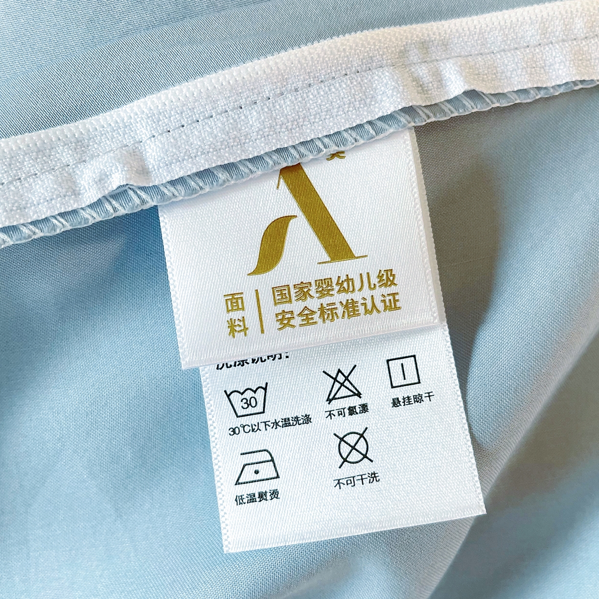 91家纺网 家纺一手货源 找家纺 置顶家纺 2026春夏新款130克磨毛花间集刺绣小清新四件套-风格二 花间集-天空蓝