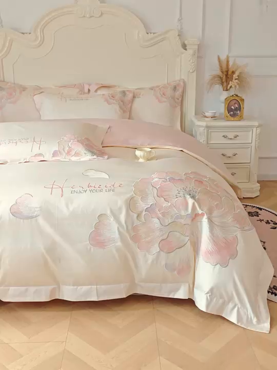 91家纺网 家纺一手货源 找家纺 置顶家纺 2026春夏新款130克磨毛花间集刺绣小清新四件套-风格二 花间集-白+粉