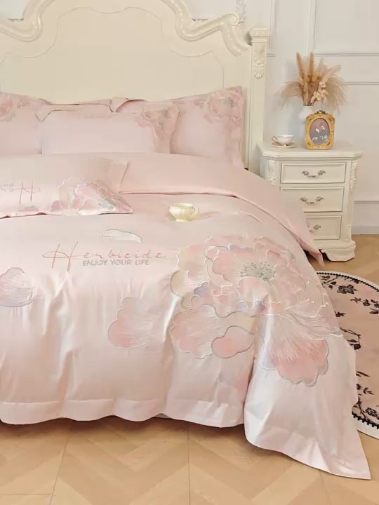 91家纺网 家纺一手货源 找家纺 置顶家纺 2026春夏新款130克磨毛花间集刺绣小清新四件套-风格二 花间集-粉