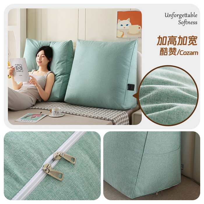 永光家居 2026新款韩式三角靠垫（不供多多） 艾绿色