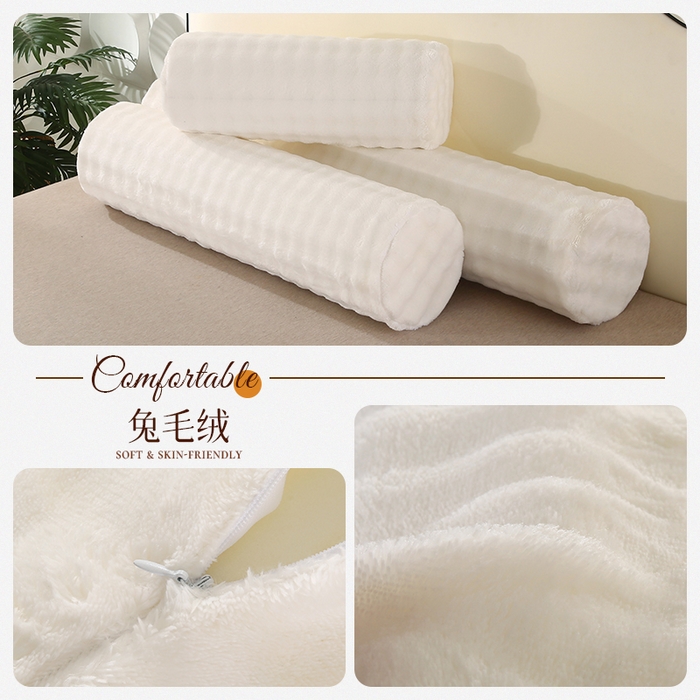 91家纺网 家纺一手货源 找家纺 （总）永光家居 2026新款记忆棉圆柱枕枕头枕芯床头靠枕（不供多多）