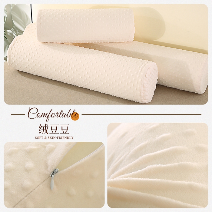 91家纺网 家纺一手货源 找家纺 （总）永光家居 2026新款记忆棉圆柱枕枕头枕芯床头靠枕（不供多多）