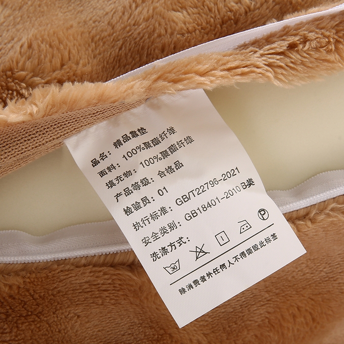 91家纺网 家纺一手货源 找家纺 永光家居 2026新款记忆棉圆柱枕枕头枕芯（不供多多） 兔毛绒 卡其