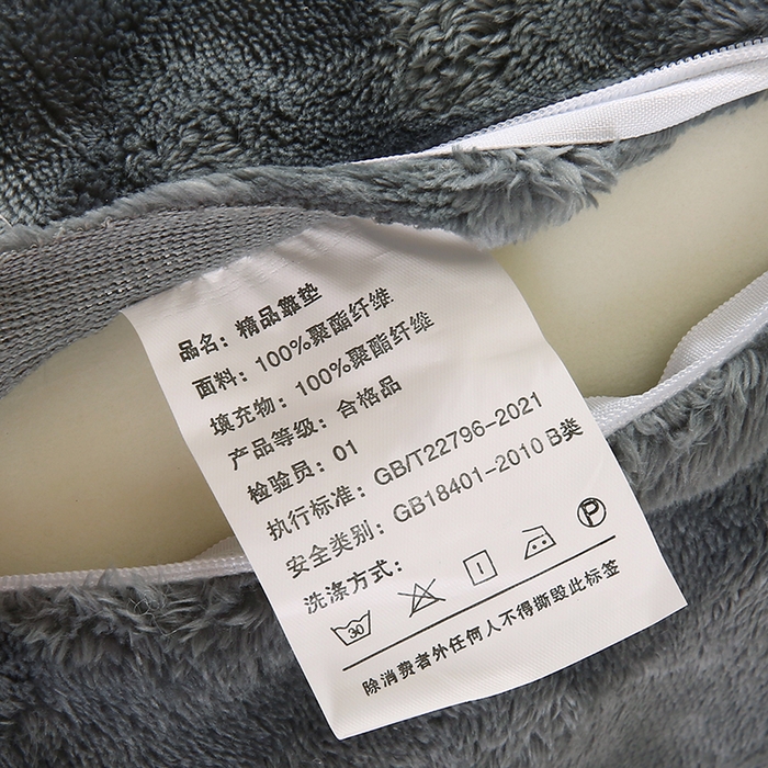 91家纺网 家纺一手货源 找家纺 永光家居 2026新款记忆棉圆柱枕枕头枕芯（不供多多） 兔毛绒 深灰