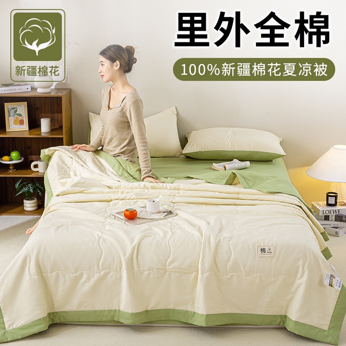 91家纺网 家纺一手货源 找家纺 （总）憨豆家纺 2026新款全棉纯棉棉花夏被夏凉被空调被直播（包检测）风格二