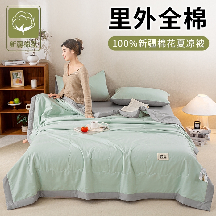 91家纺网 家纺一手货源 找家纺 （总）憨豆家纺 2026新款全棉纯棉棉花夏被夏凉被空调被直播（包检测）风格二