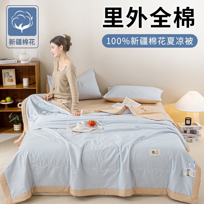 91家纺网 家纺一手货源 找家纺 （总）憨豆家纺 2026新款全棉纯棉棉花夏被夏凉被空调被直播（包检测）风格二