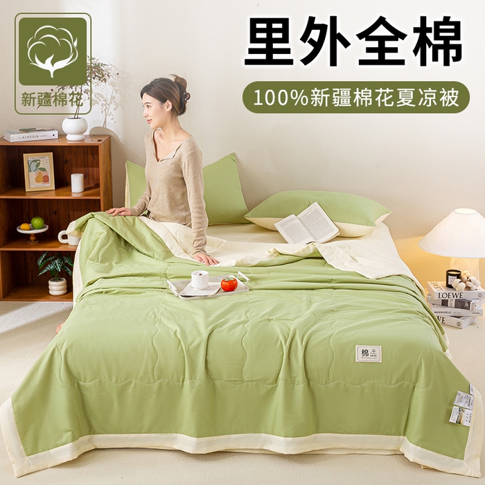 91家纺网 家纺一手货源 找家纺 （总）憨豆家纺 2026新款全棉纯棉棉花夏被夏凉被空调被直播（包检测）风格二