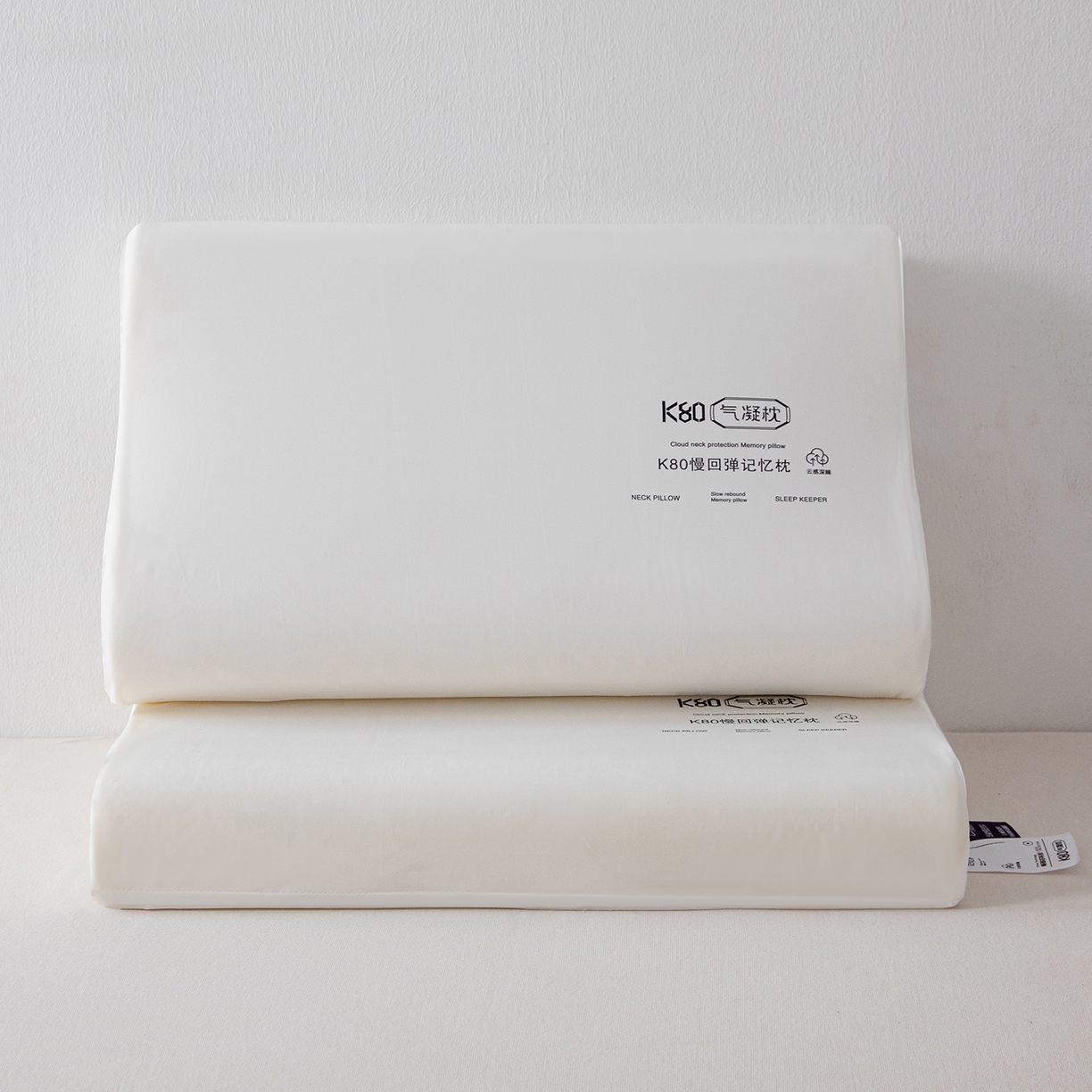 91家纺网 家纺一手货源 找家纺 （总）枕星记忆枕 2026新款K80气凝胶枕枕头枕芯