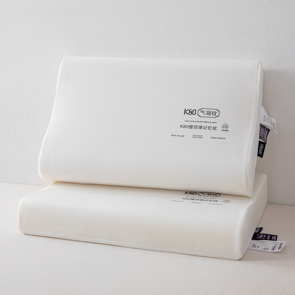 91家纺网 家纺一手货源 找家纺 （总）枕星记忆枕 2026新款K80气凝胶枕枕头枕芯