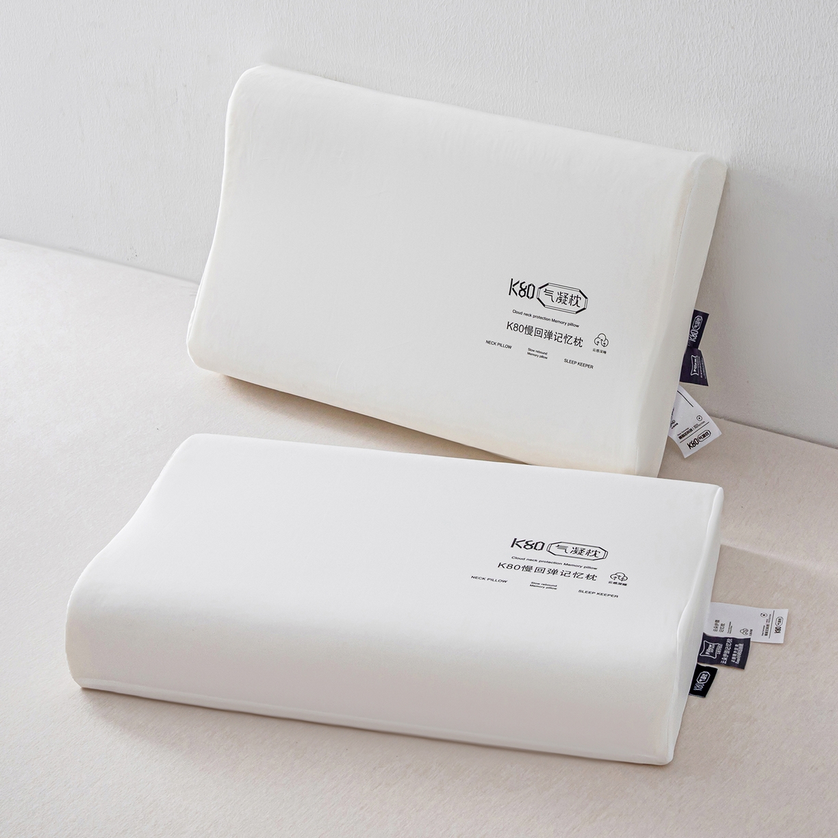 91家纺网 家纺一手货源 找家纺 （总）枕星记忆枕 2026新款K80气凝胶枕枕头枕芯