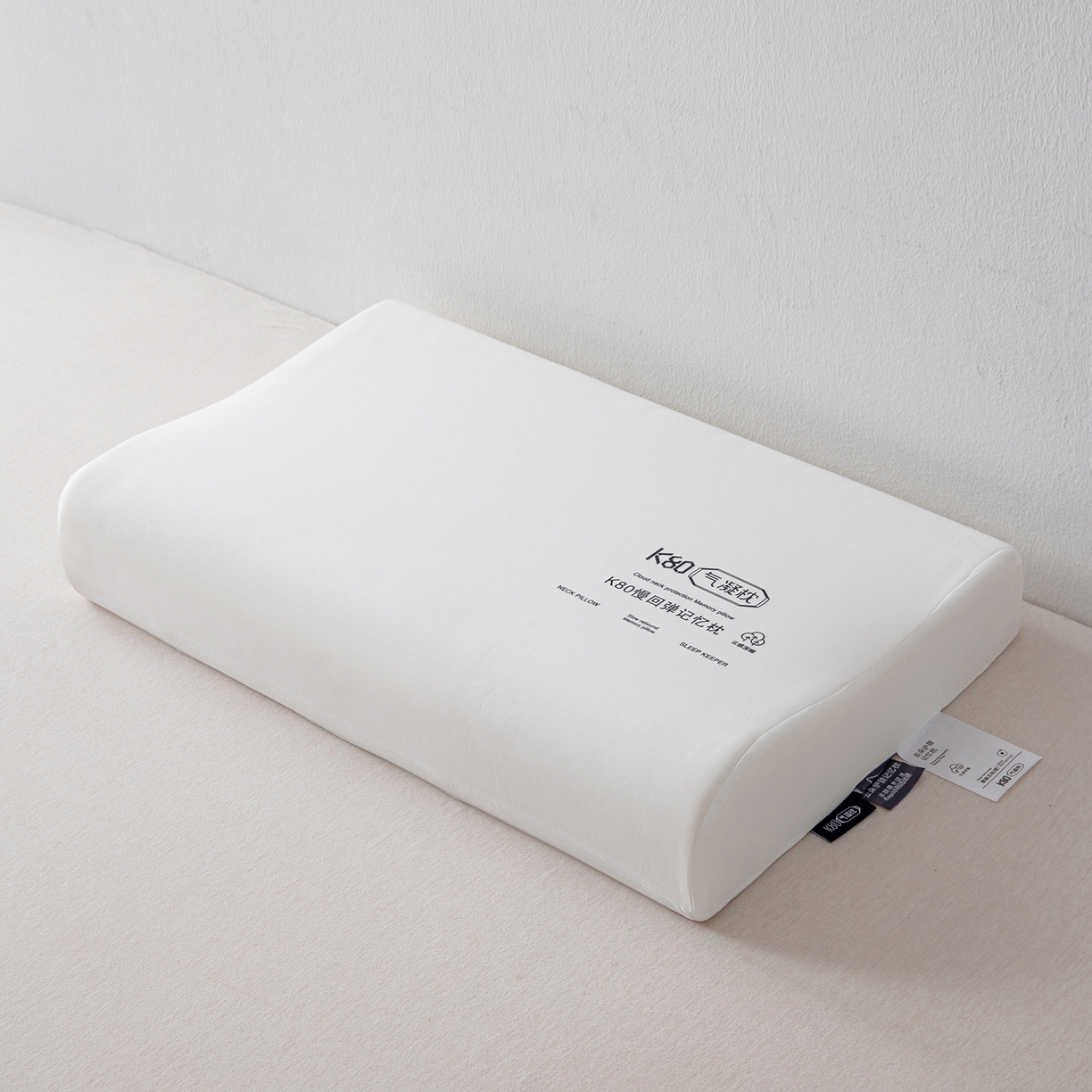 91家纺网 家纺一手货源 找家纺 （总）枕星记忆枕 2026新款K80气凝胶枕枕头枕芯