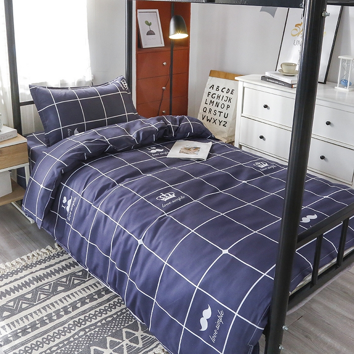 91家纺网 家纺一手货源 找家纺 （总）友承家纺 【拎包入住】2026新款大学生宿舍床单人三件套床上用品被褥全套一整套被套被子四件套六