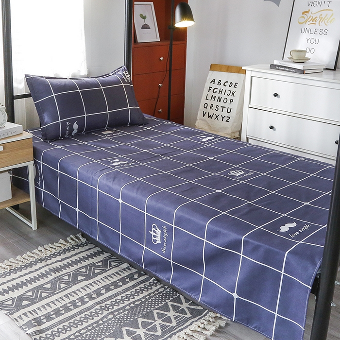 91家纺网 家纺一手货源 找家纺 （总）友承家纺 【拎包入住】2026新款大学生宿舍床单人三件套床上用品被褥全套一整套被套被子四件套六