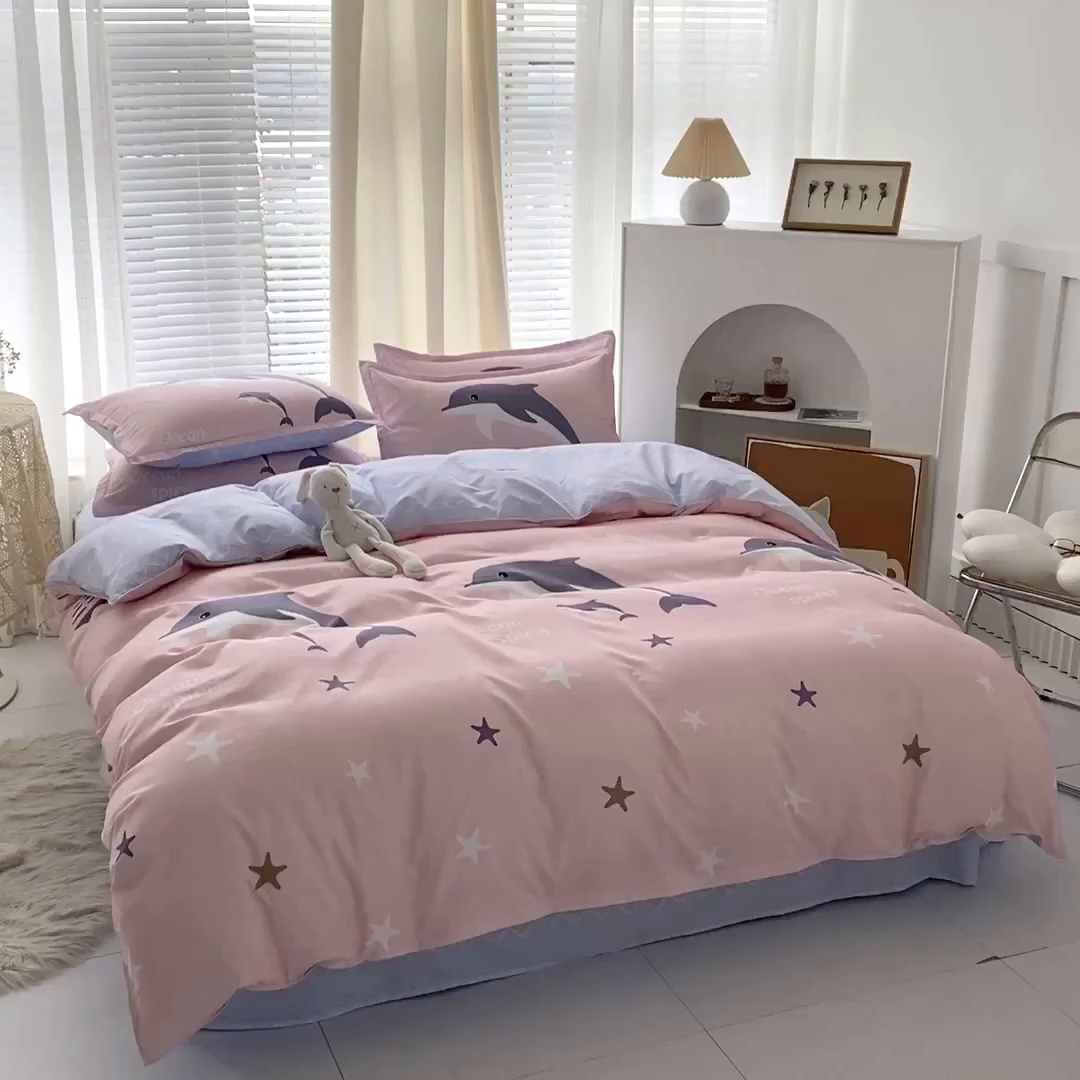 91家纺网 家纺一手货源 找家纺 友承家纺 2026新款床上用品磨毛水洗棉四件套被单被套学生宿舍单人三件套被罩单件四季通用 海豚湾