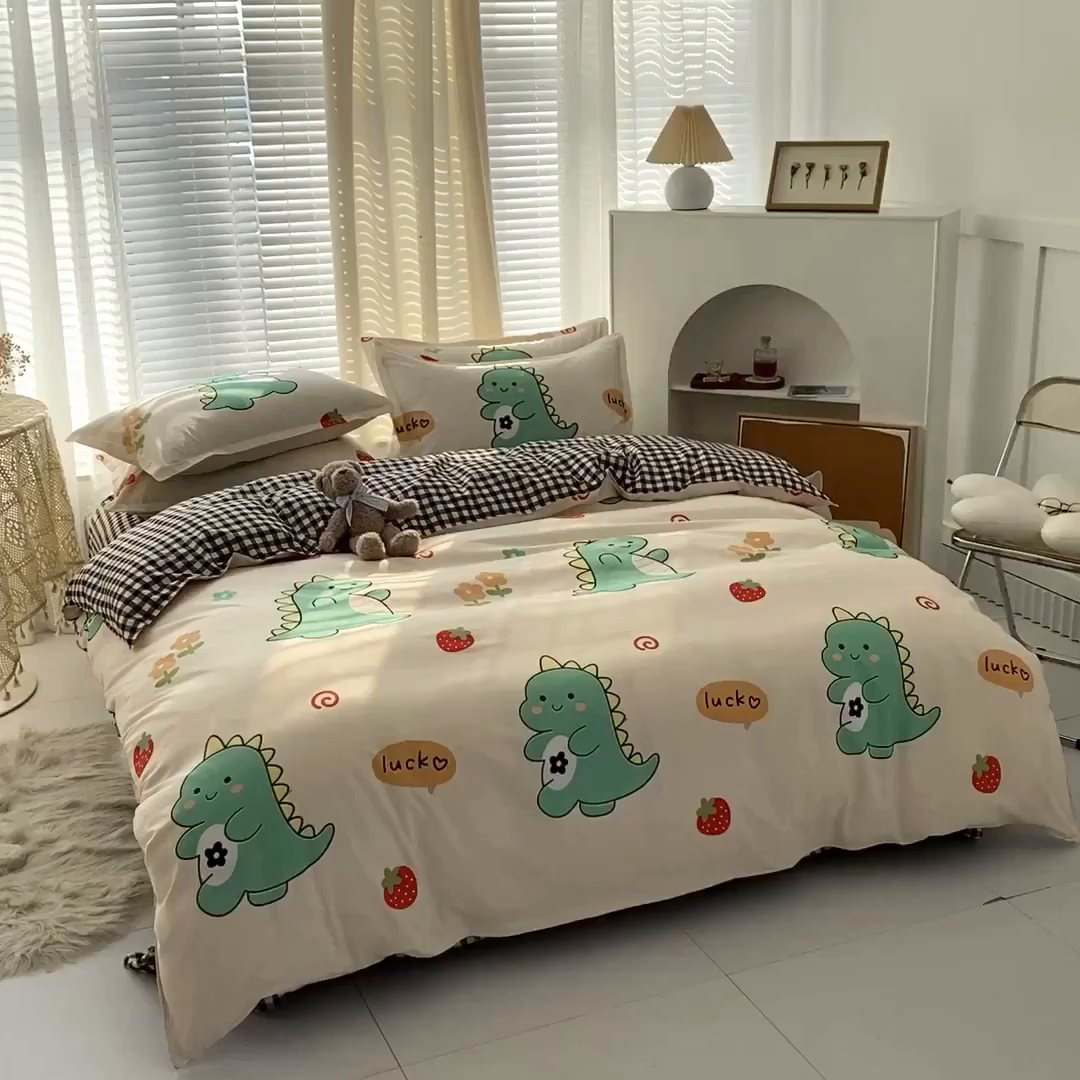 91家纺网 家纺一手货源 找家纺 友承家纺 2026年新款床上用品学生宿舍套件亲肤磨毛单件被套150x180x220cm芦荟棉被罩200x230 小恐龙