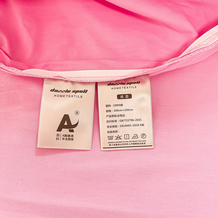 91家纺网 家纺一手货源 找家纺 炫拼家纺 2026新款多巴胺系列A类全棉40支水洗棉卡通毛巾绣四件套 多巴胺一彩色狗