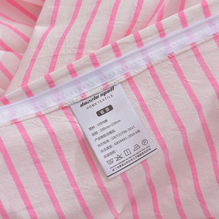 91家纺网 家纺一手货源 找家纺 炫拼家纺 2026新款多巴胺系列A类全棉40支水洗棉卡通毛巾绣四件套 多巴胺-小黑熊